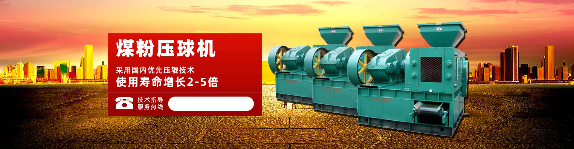 Best365足球登录入口